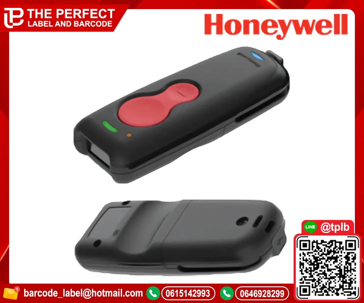 Honeywell VOYAGER 1602g