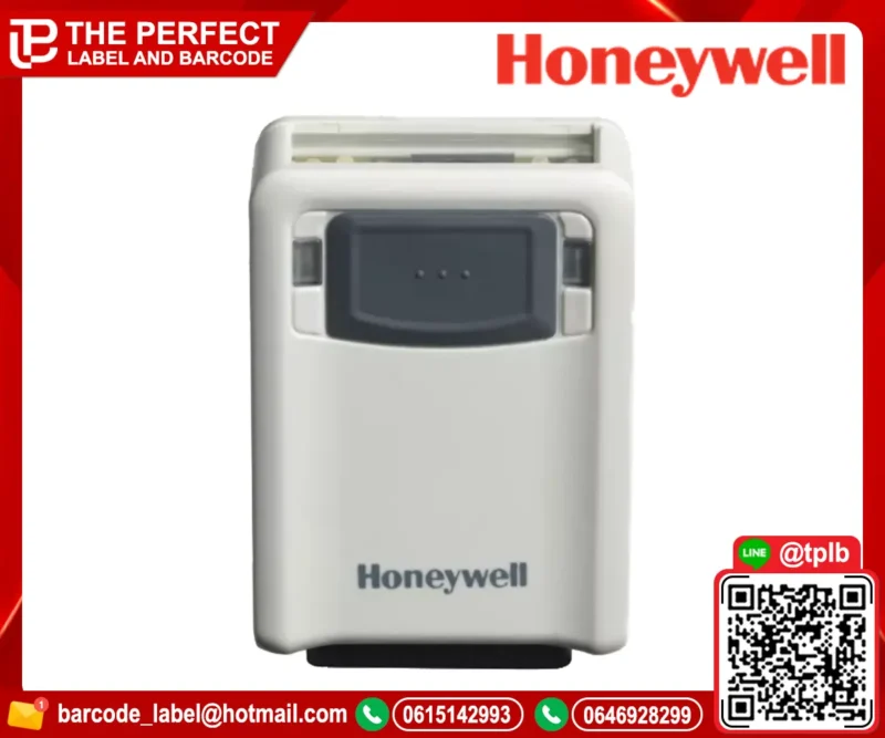 Honeywell Vuquest 3320g