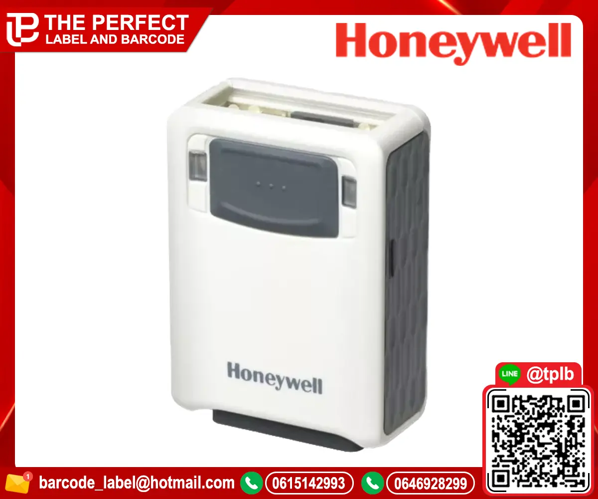Honeywell Vuquest 3320g