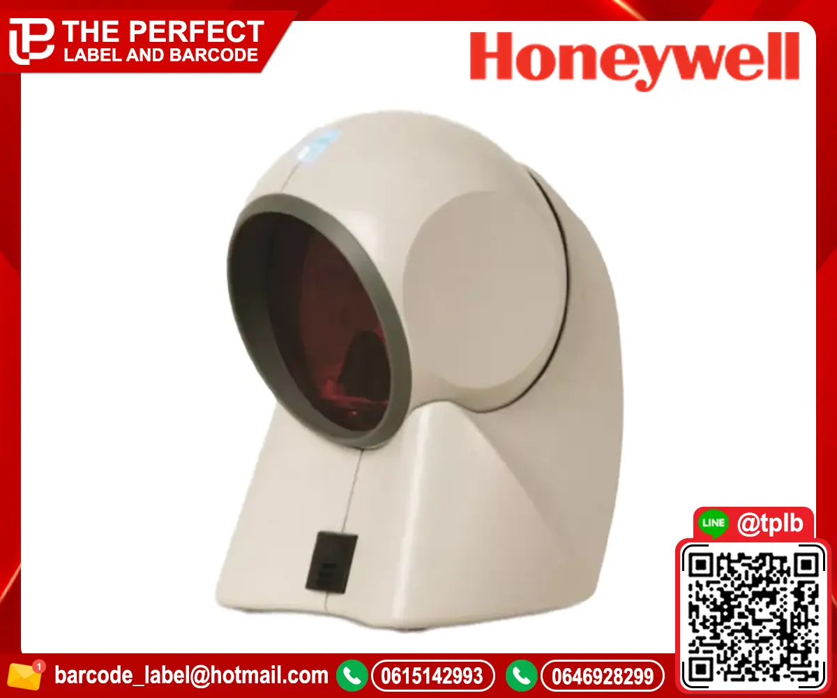 Honeywell Orbit 7120