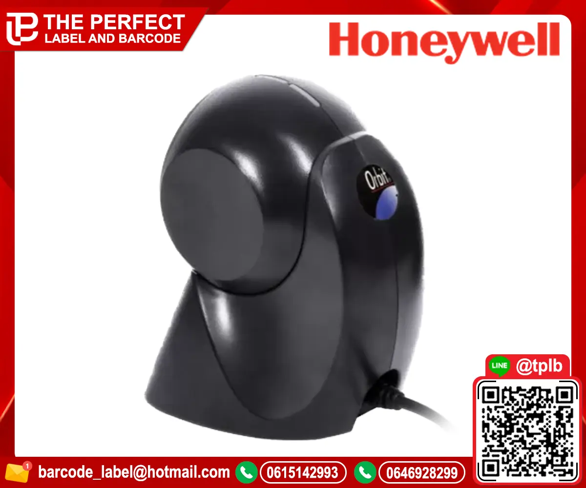 Honeywell Orbit 7190g