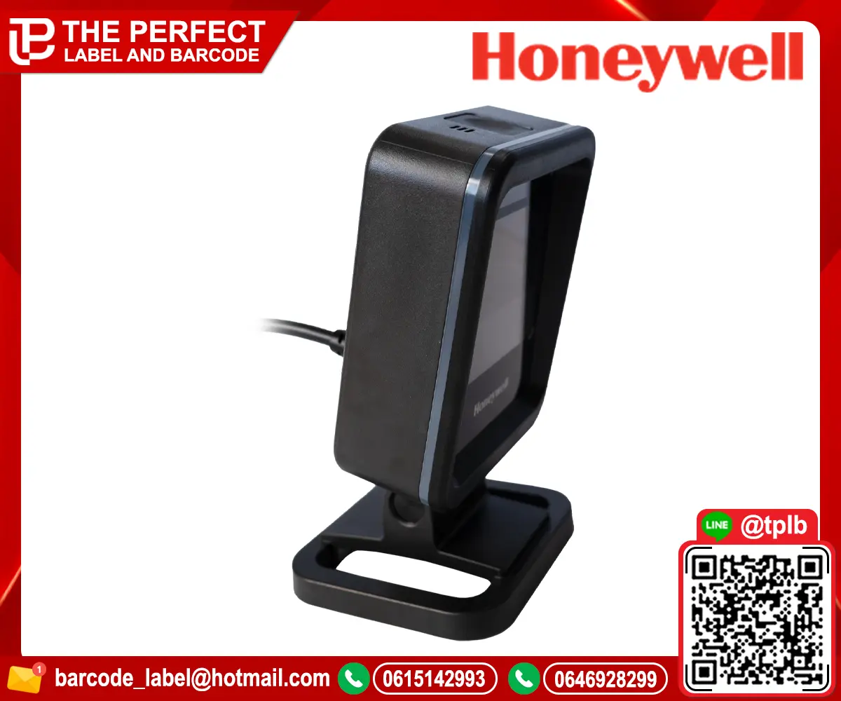Honeywell-7680