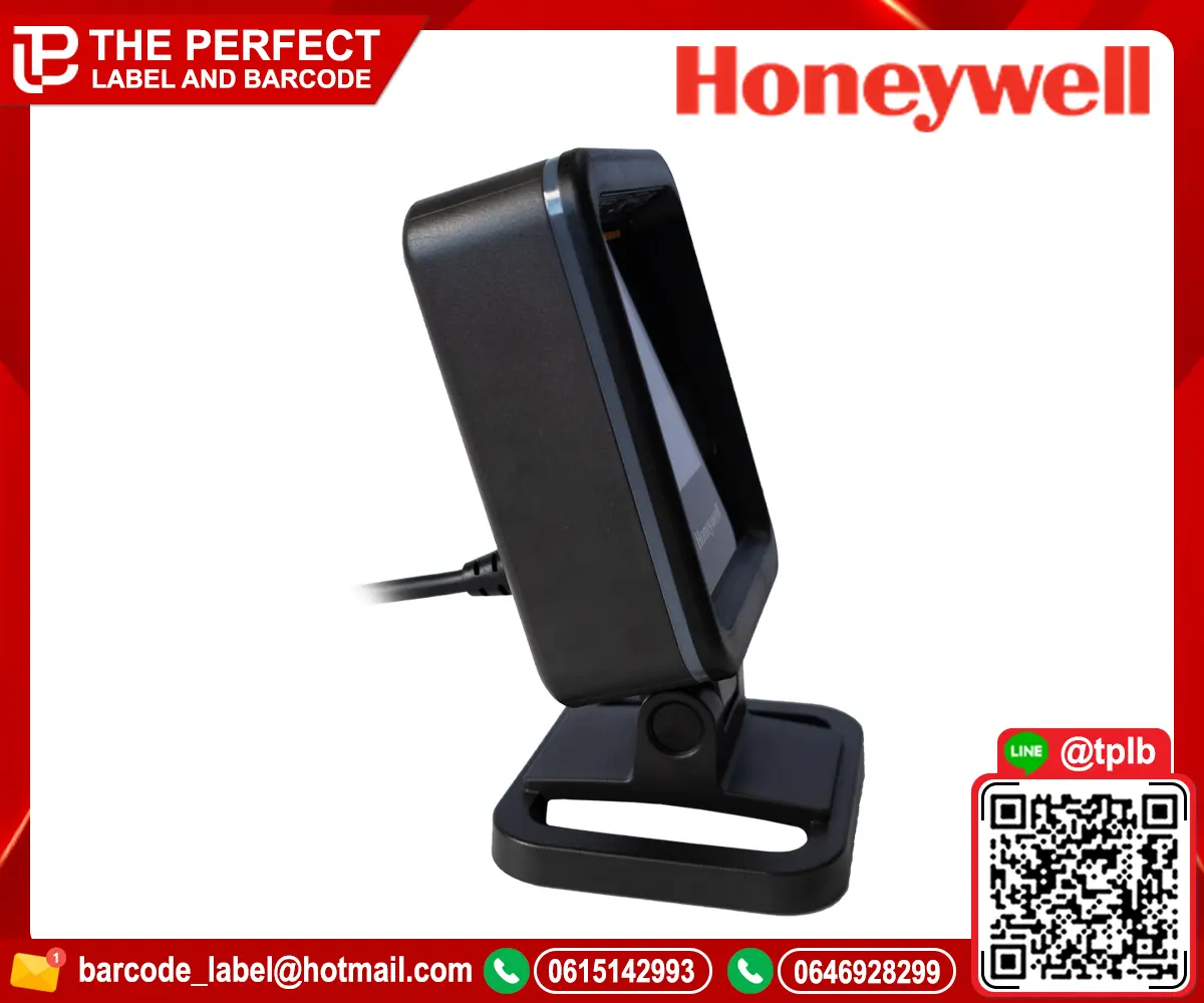 Honeywell-7680