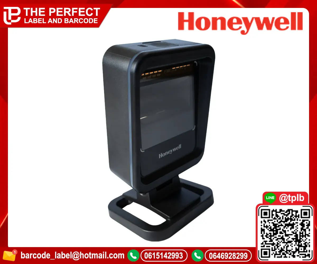 Honeywell-7680