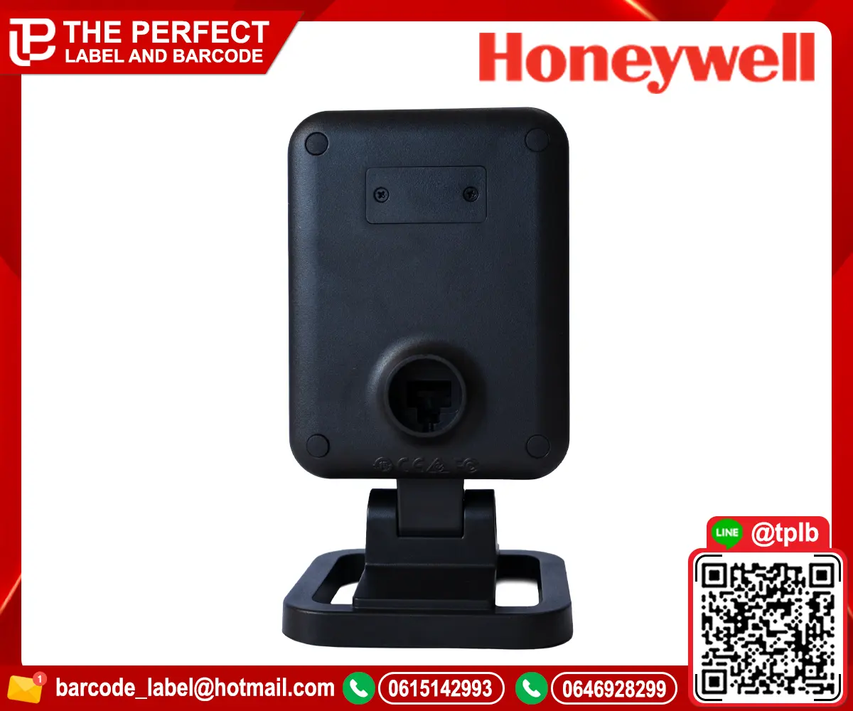 Honeywell-7680