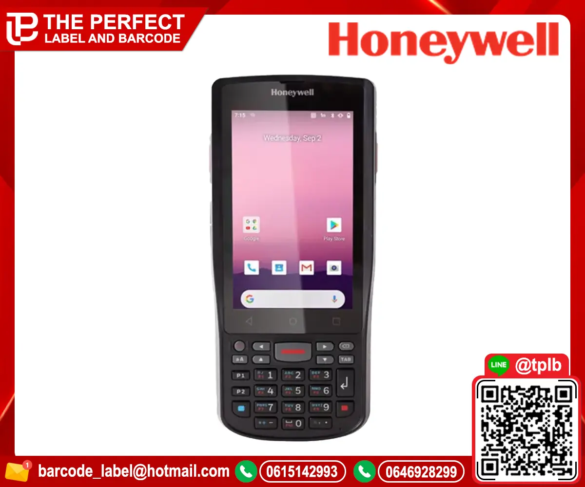 Honeywell SCANPAL EDA51K