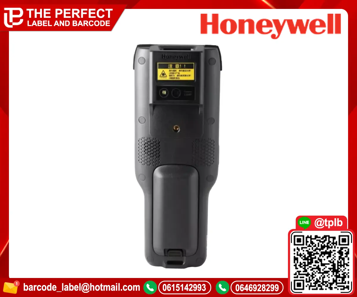 Honeywell SCANPAL EDA61K