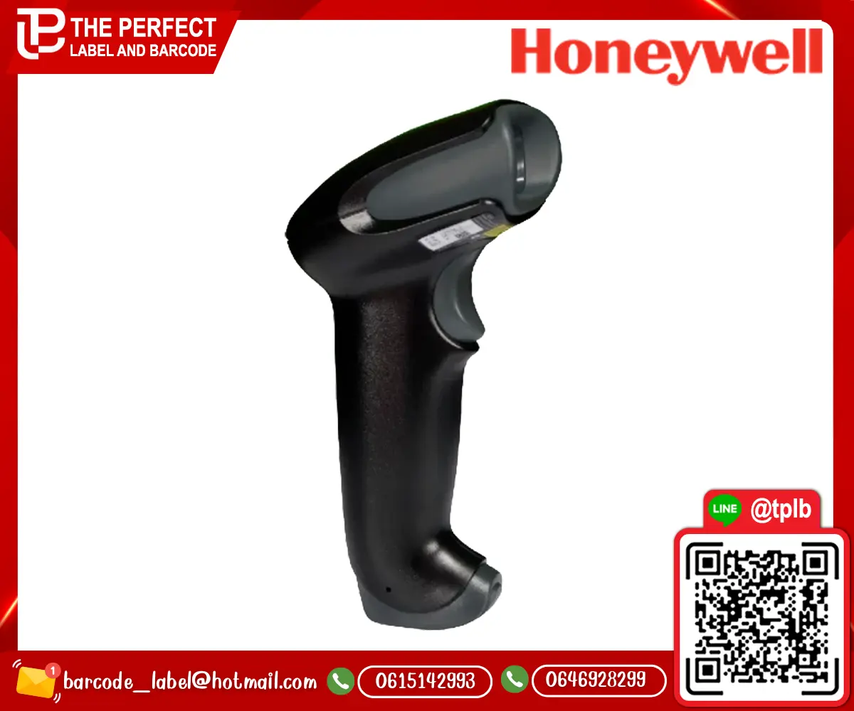 Honeywell_VOYAGER_1250g