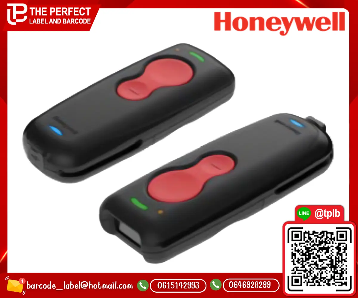 Honeywell_VOYAGER_1602g