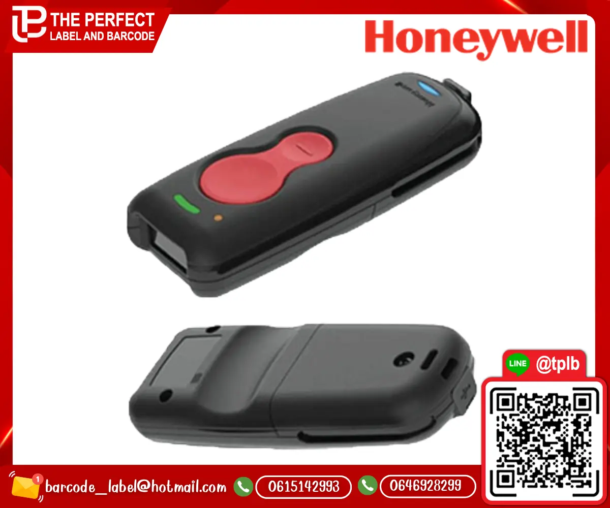 Honeywell_VOYAGER_1602g