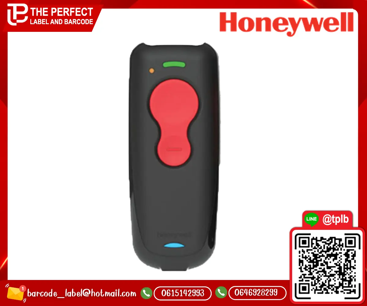 Honeywell_VOYAGER_1602g