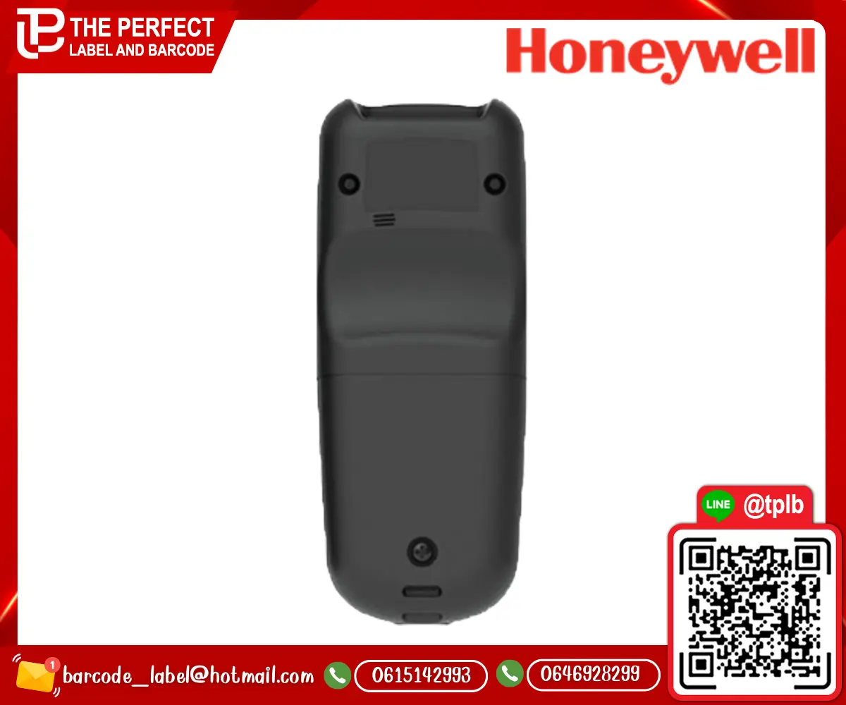 Honeywell_VOYAGER_1602g