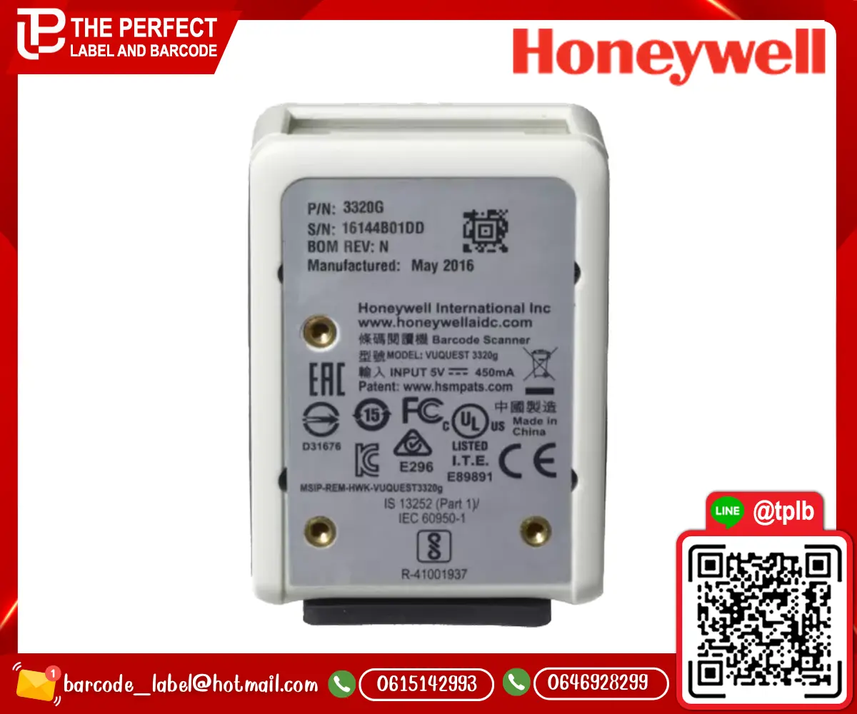 Honeywell_Vuquest_3320g