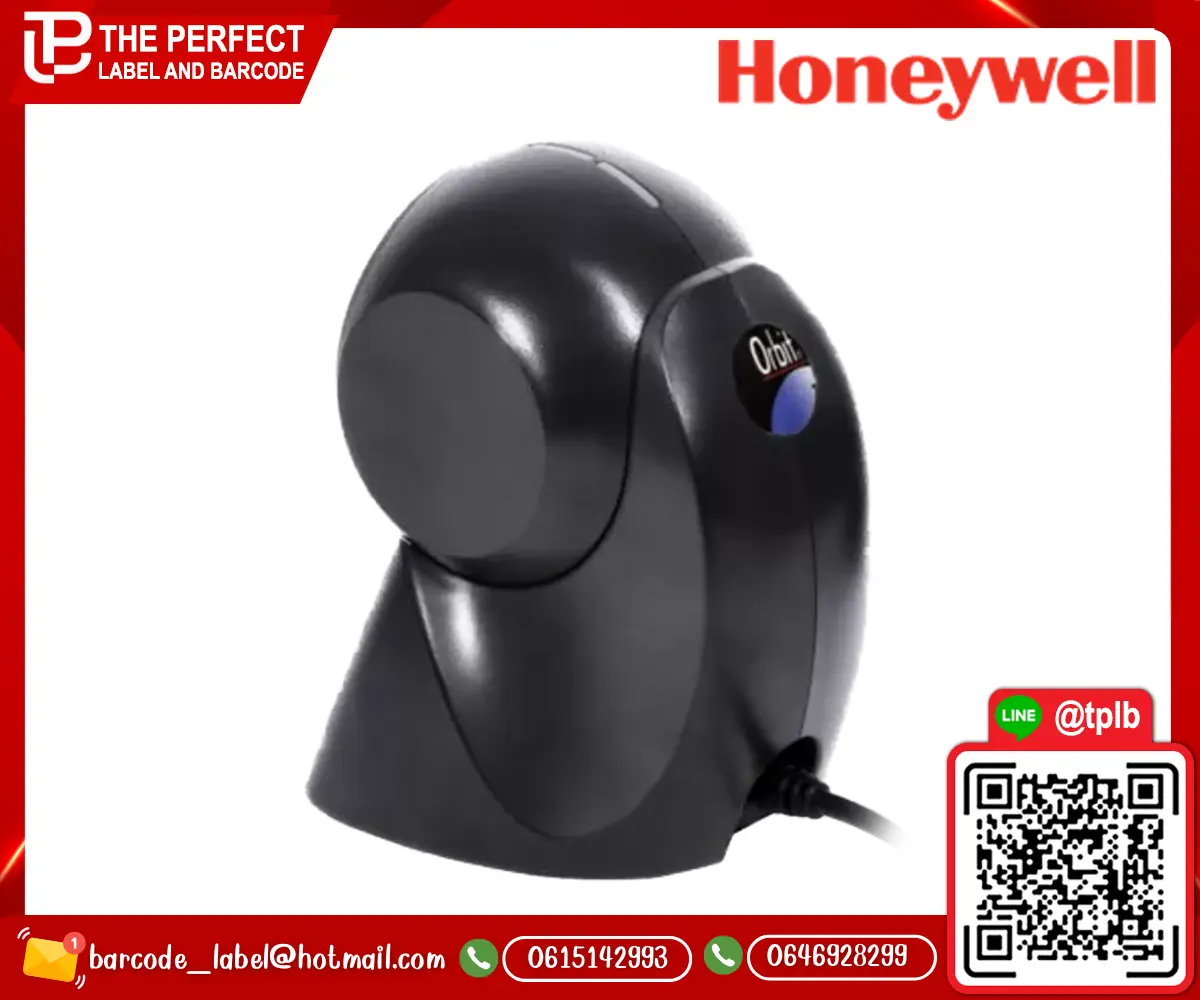 Honeywell_Orbit_7190g