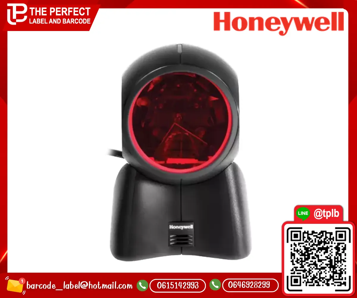 Honeywell_Orbit_7190g