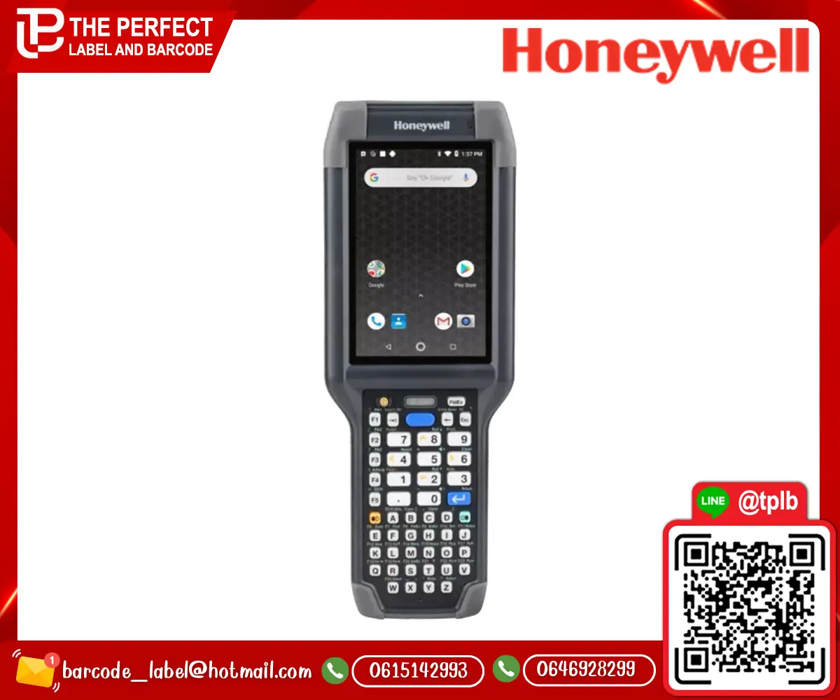 Honeywell_CK65