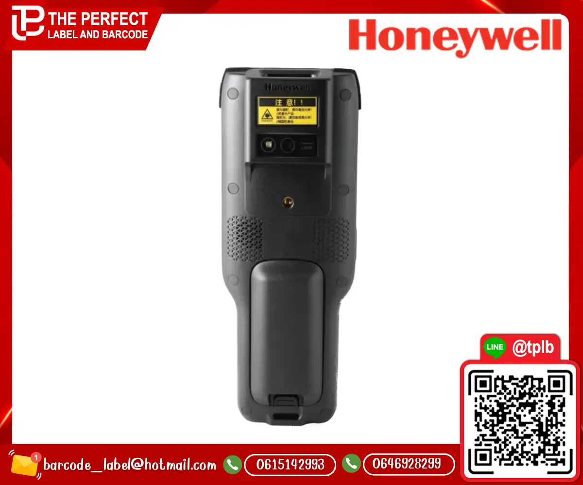 Honeywell_SCANPAL_EDA61k