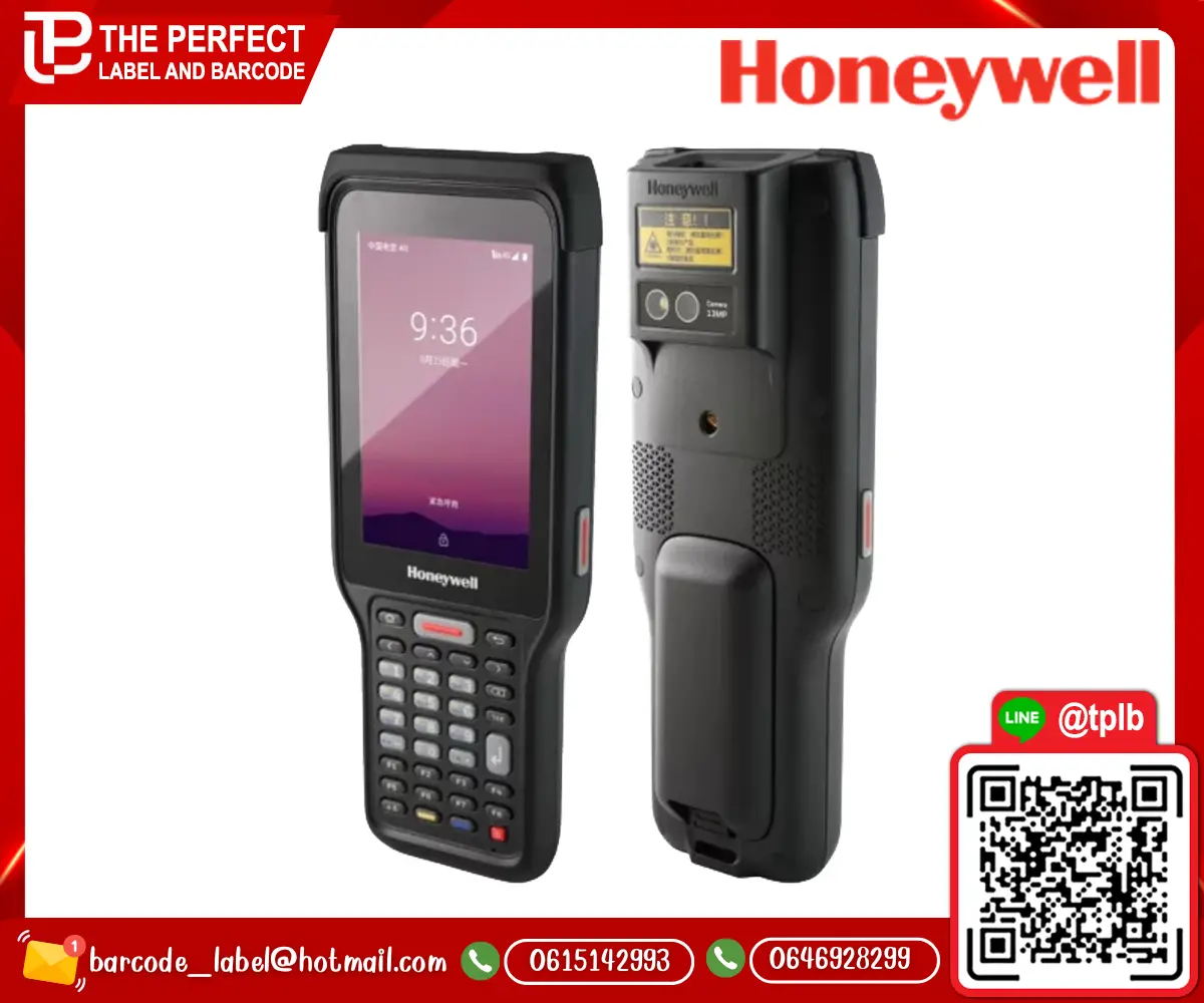 Honeywell_SCANPAL_EDA61k