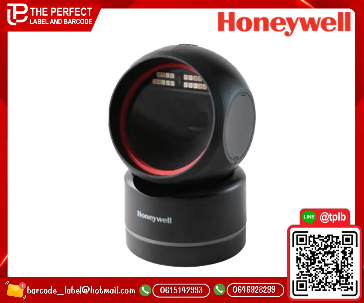 Honeywell_ORBIT_HF680