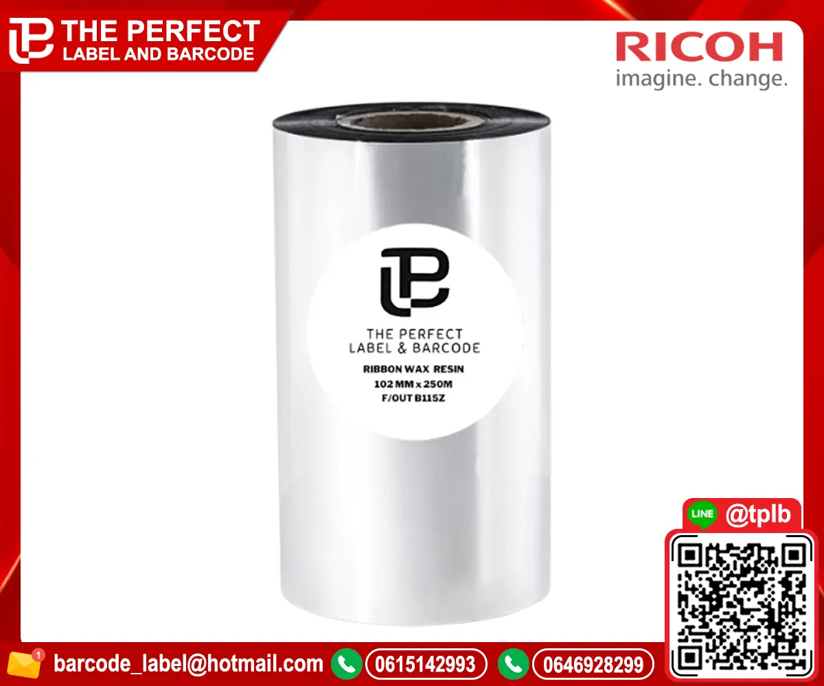 RICOH-B115Z