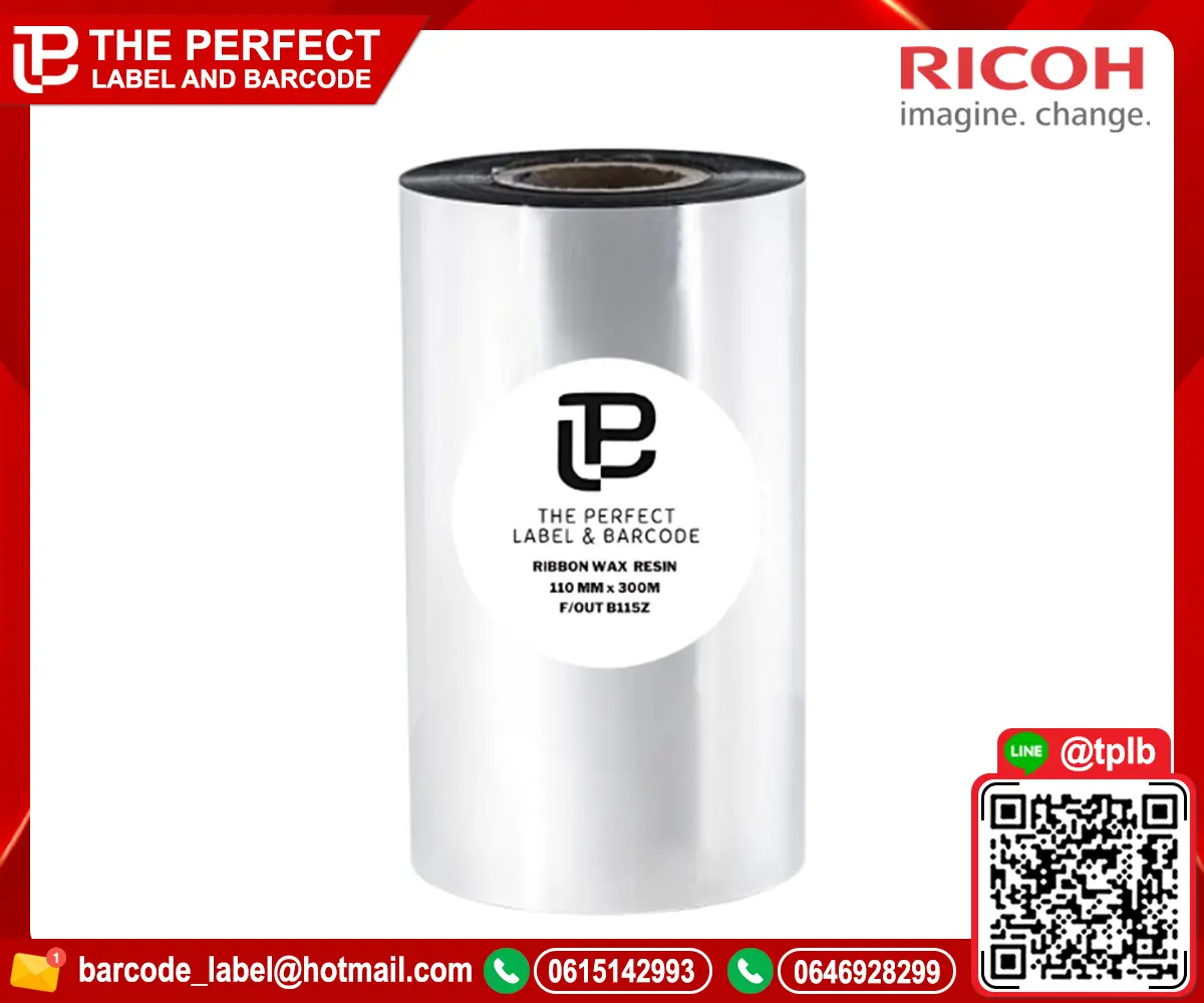 RICOH-B115Z