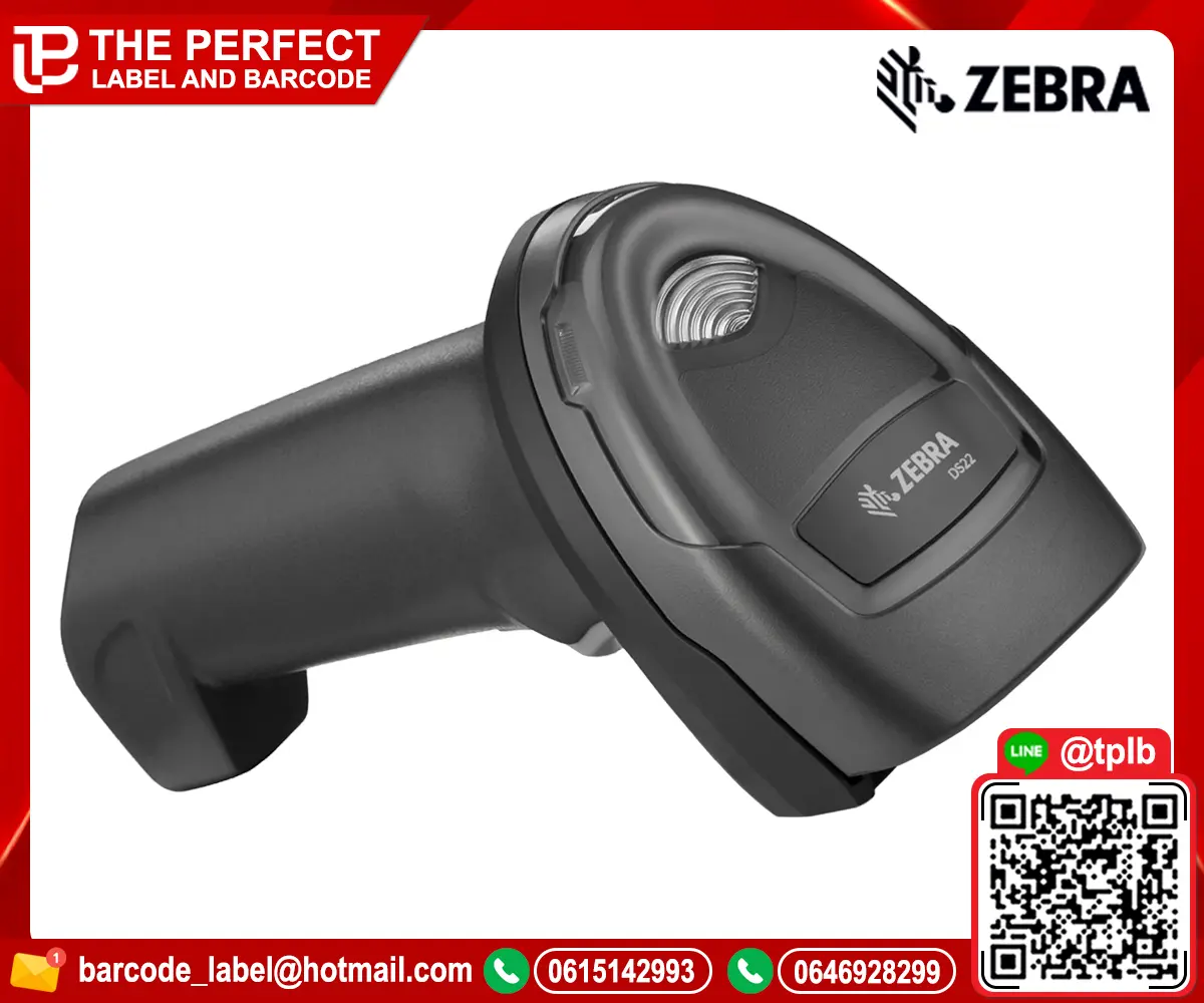 ZEBRA-DS22