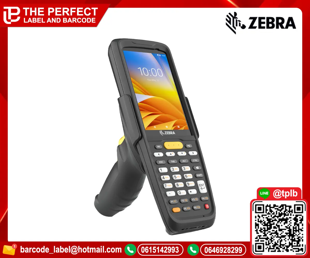 ZEBRA MC2200/MC2700