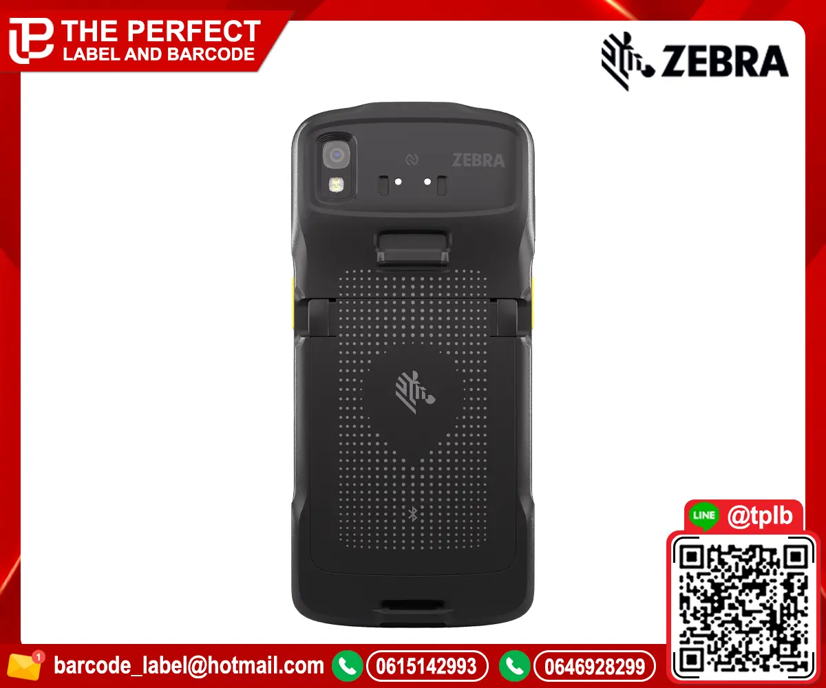 ZEBRA-TC22-TC27