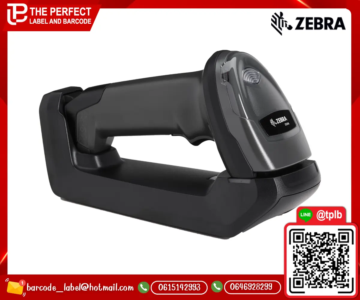 ZEBRA_DS4608