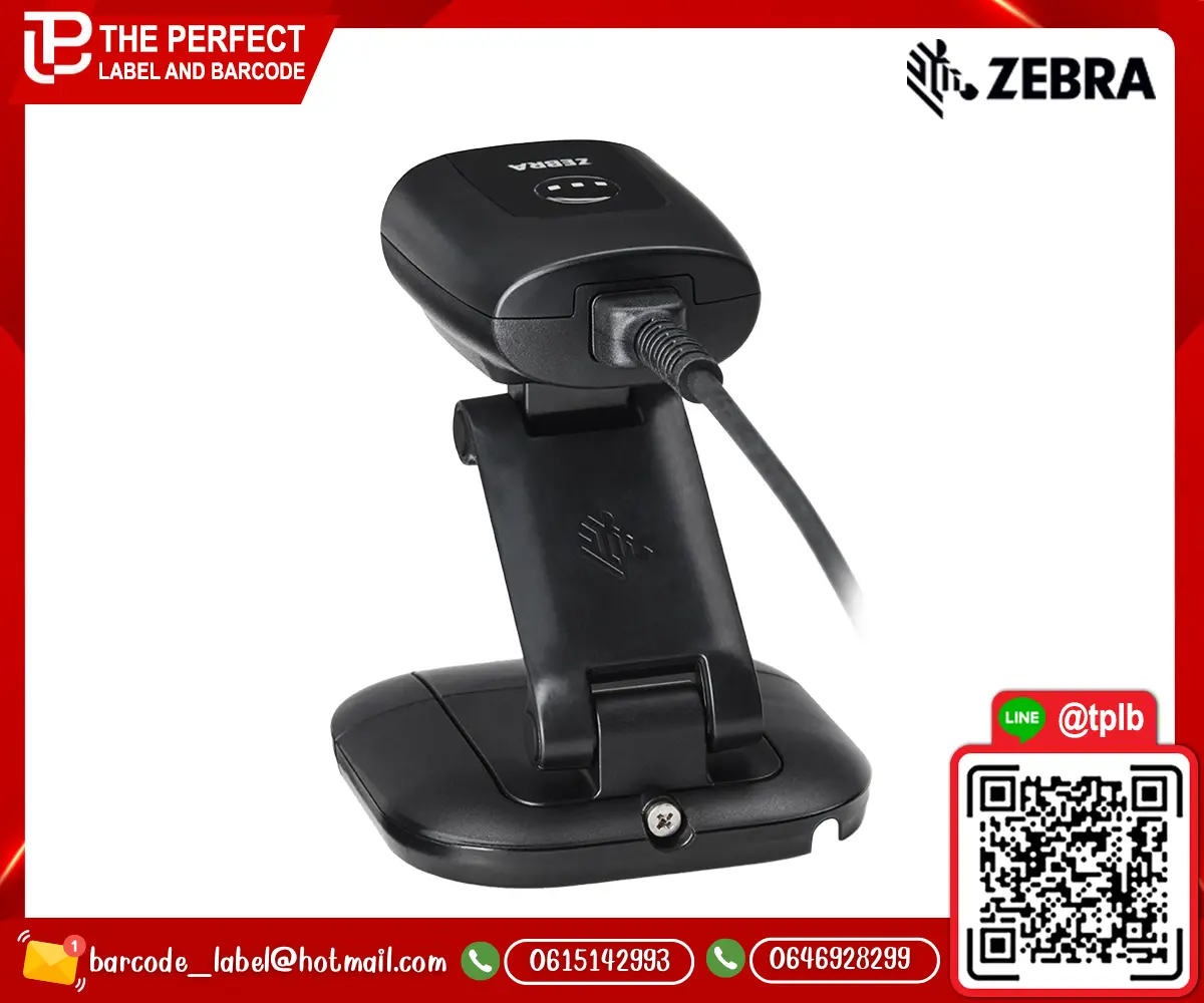 ZEBRA_DS55