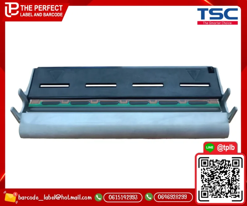 Printhead_TSC_TE200