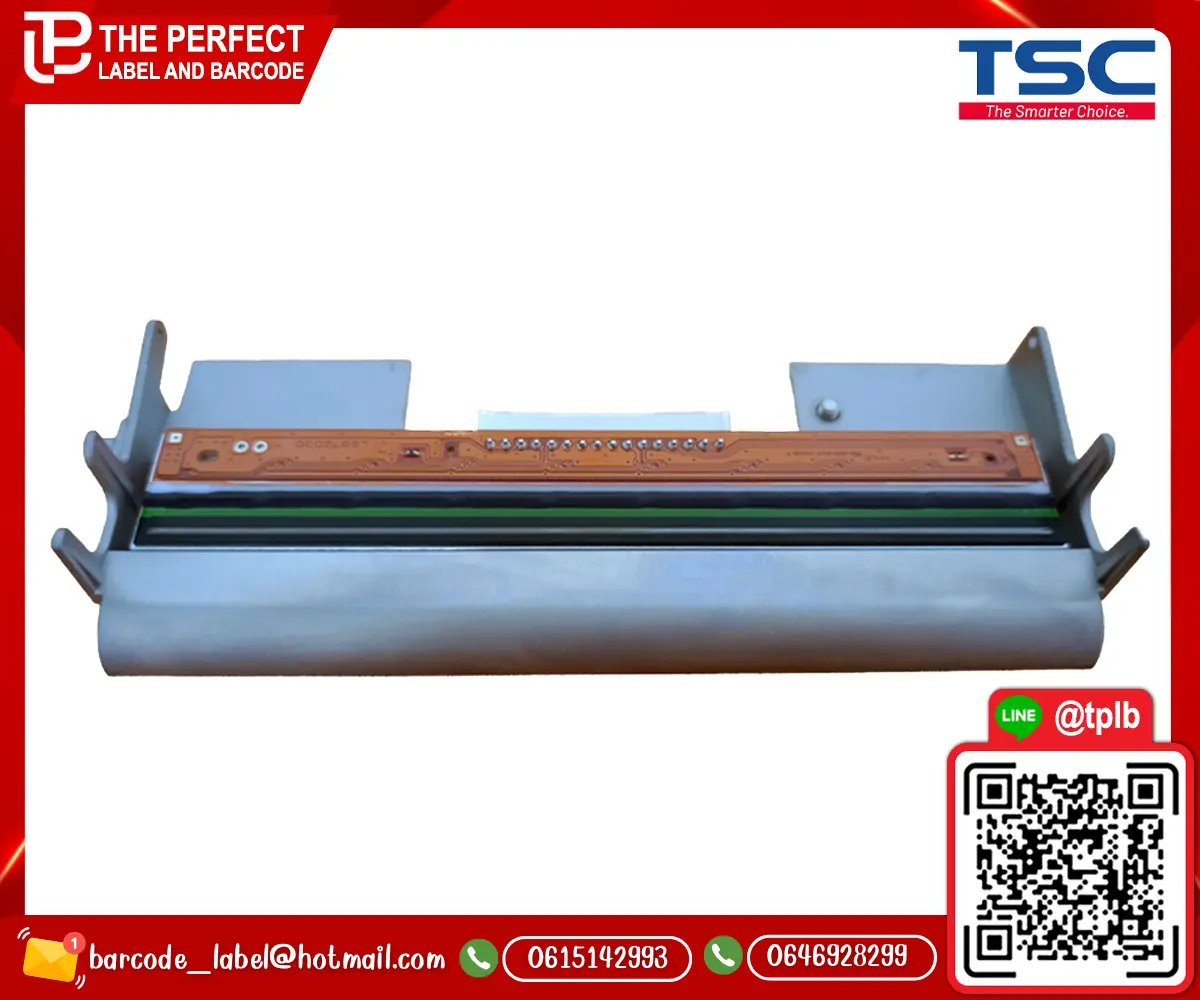Printhead_TSC_TE300