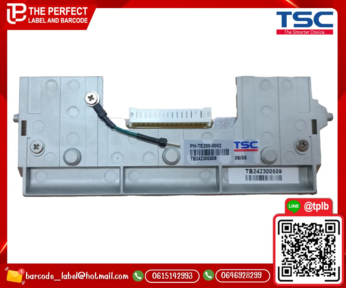 Printhead_TSC_TE300