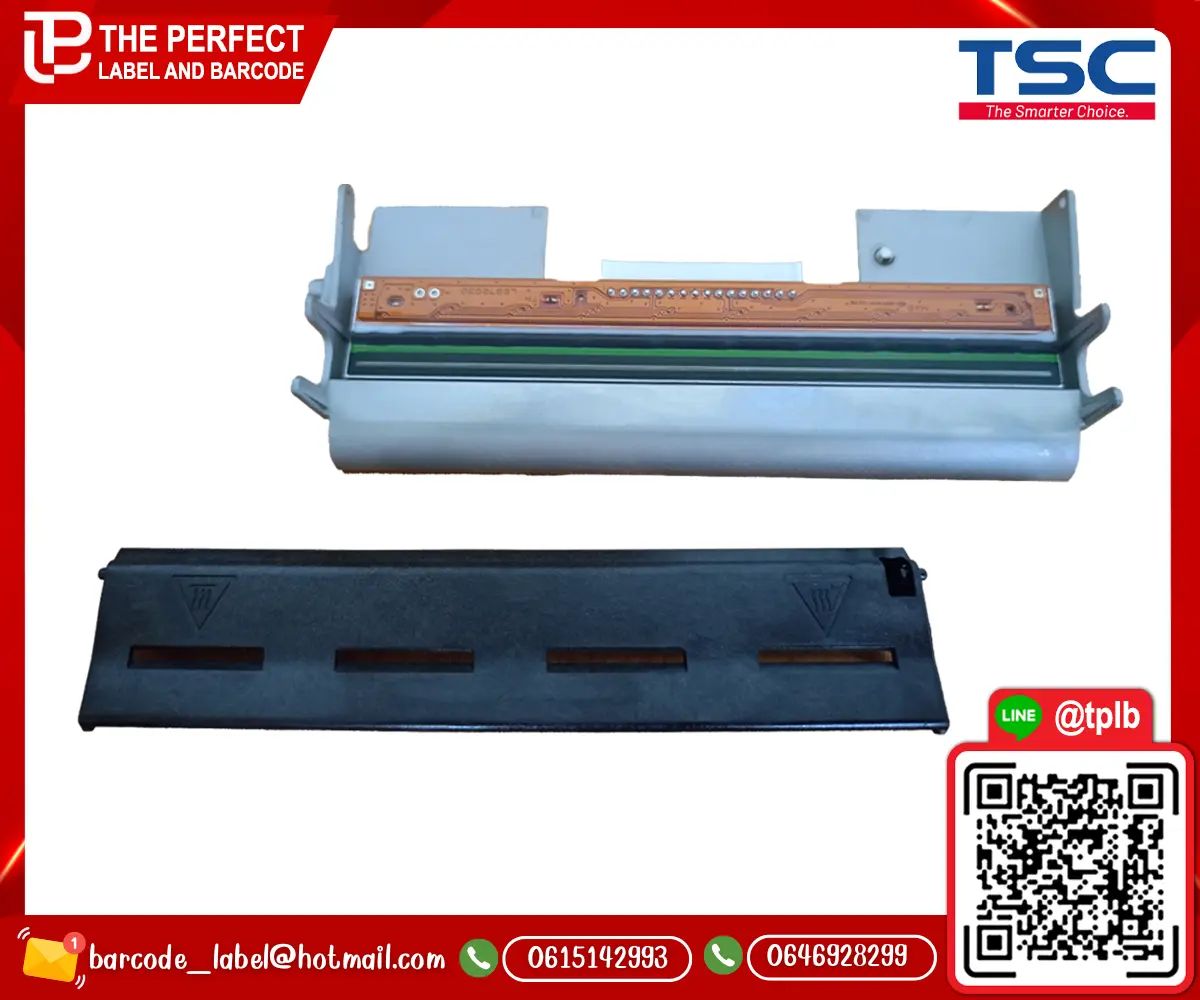 Printhead_TSC_TE300