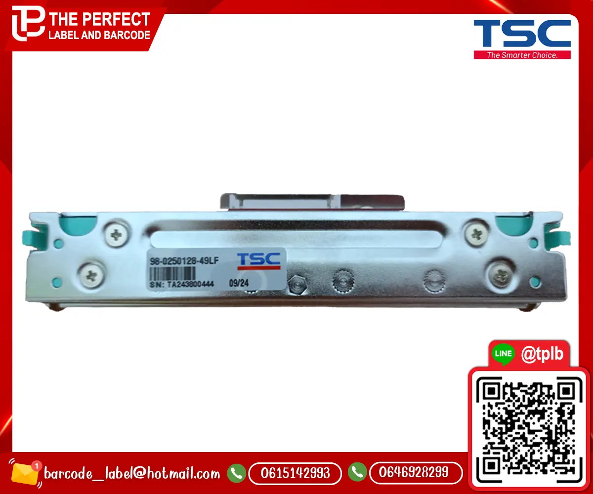 Printhead_TSC_TTP247