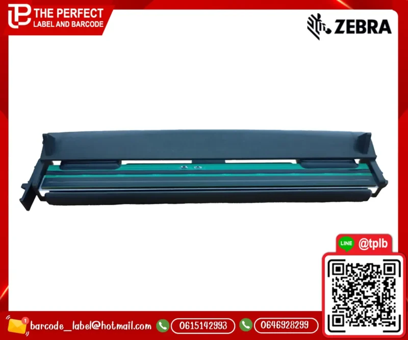 Printhead_ZEBRA_ZD421
