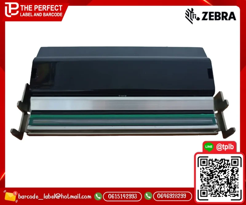 Printhead_ZEBRA_ZM400
