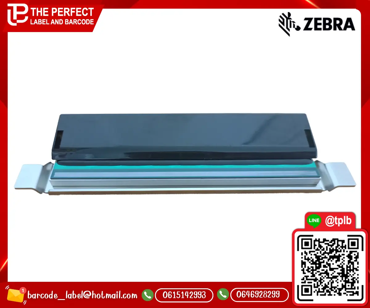 Printhead_ZEBRA_ZT230