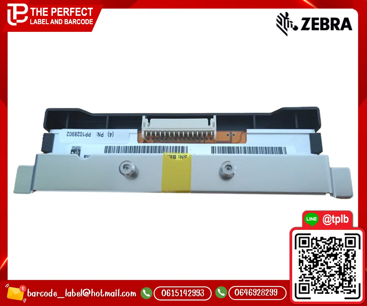 Printhead_ZEBRA_ZT230
