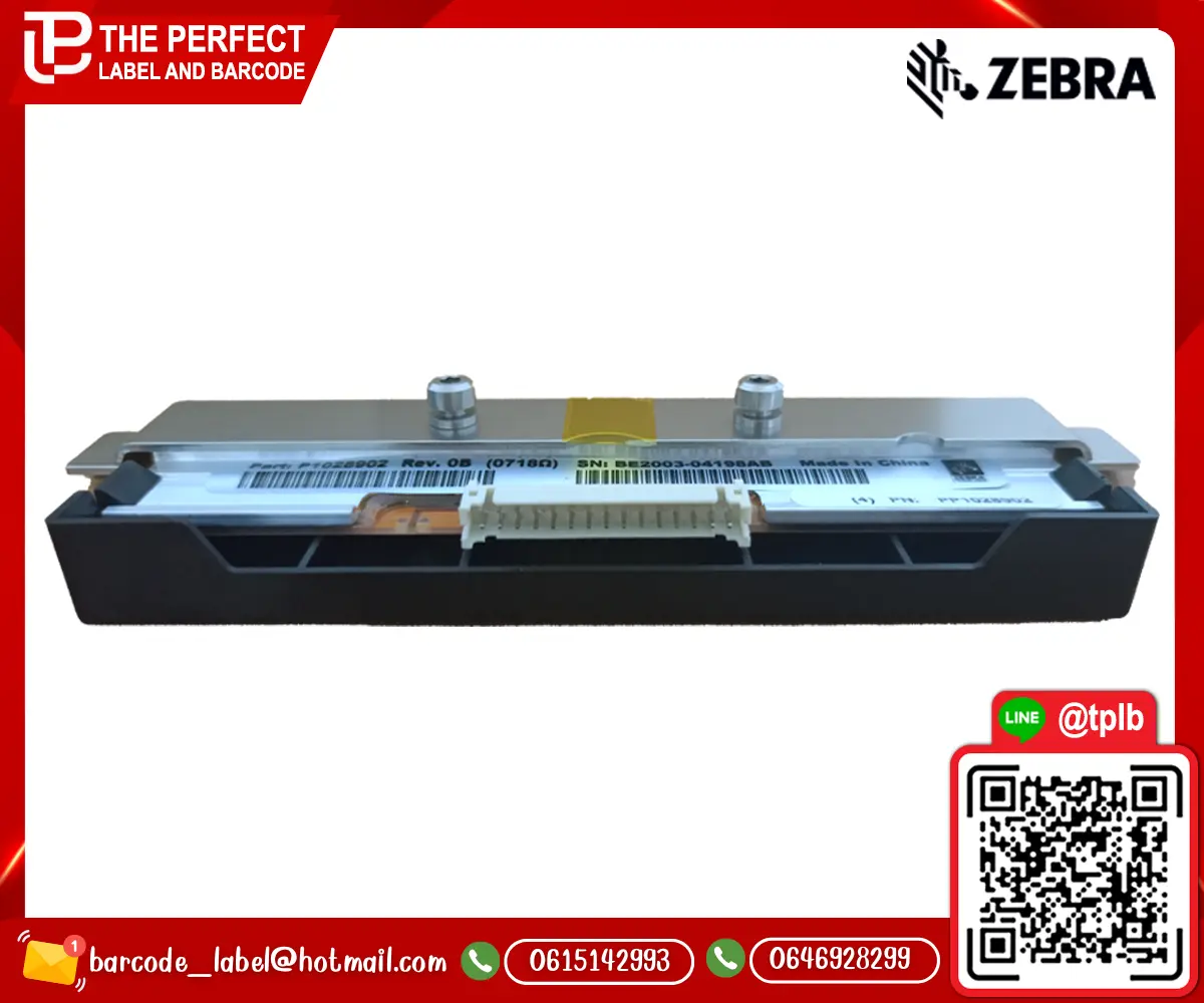Printhead_ZEBRA_ZT230