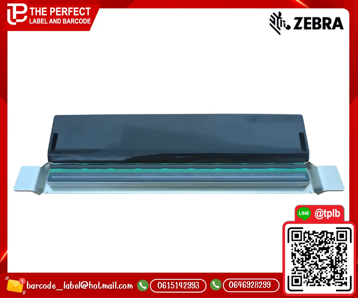 Printhead_ZEBRA_ZT231