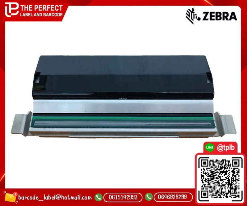 Printhead_ZEBRA_ZT411