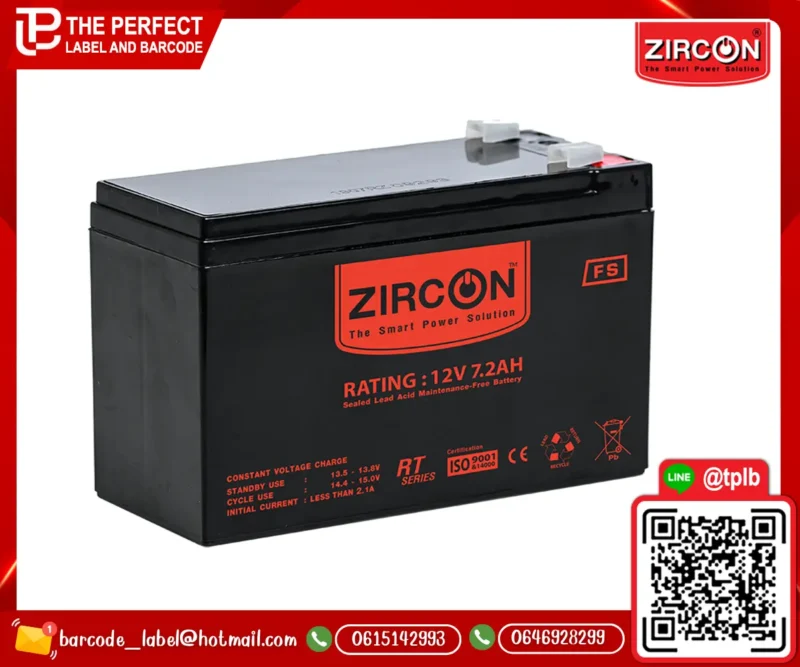 ZIRCON_Battery_12V/7.2AH