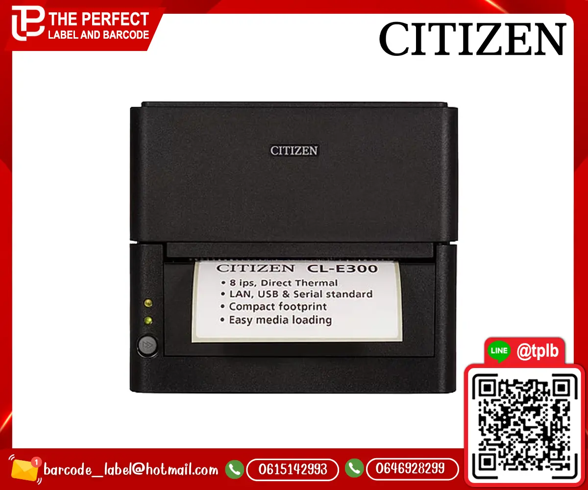 CITIZEN_CL-E300