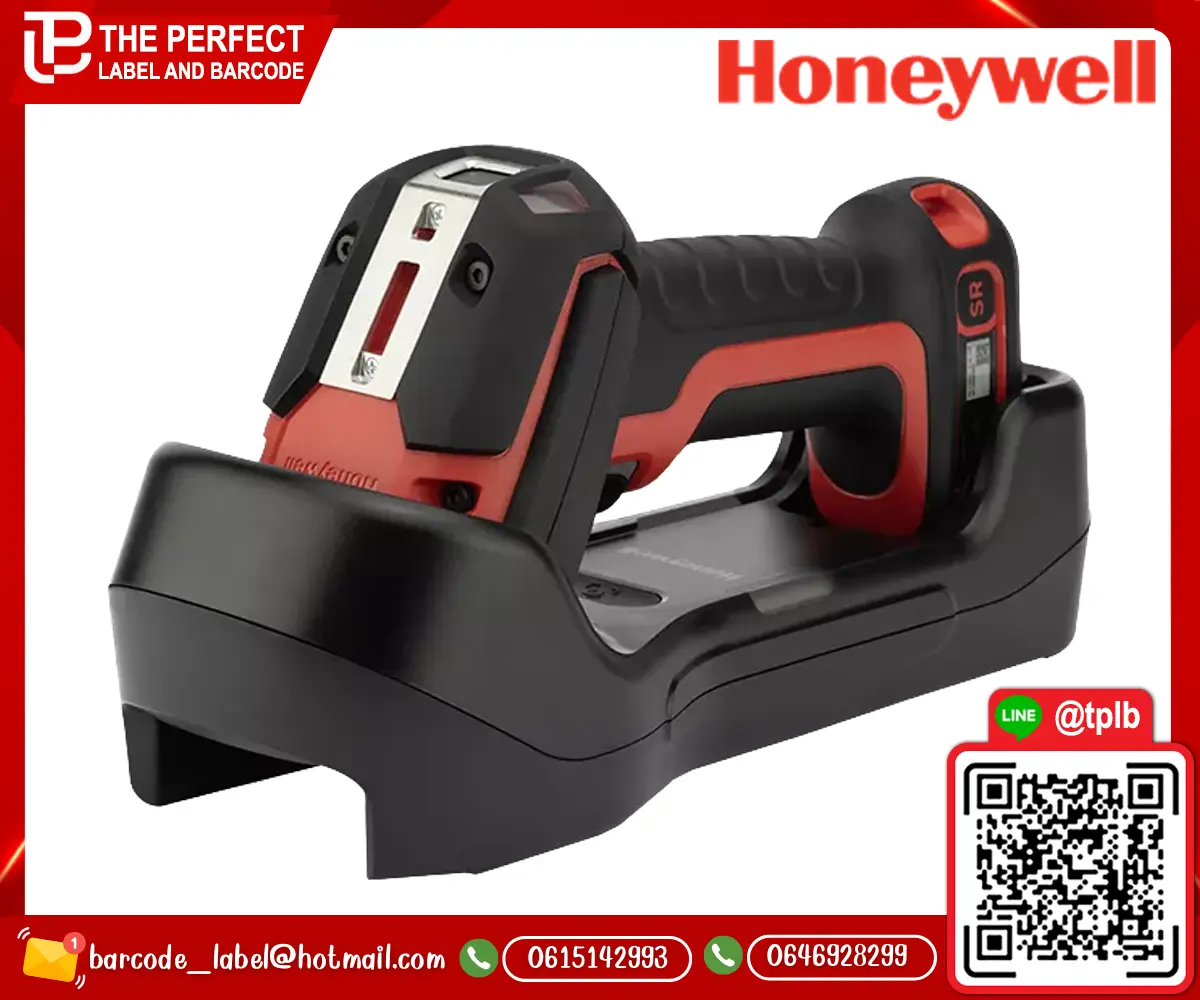 Honeywell_Granit_Ultra_2105i