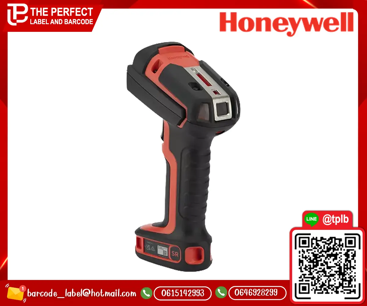 Honeywell_Granit_Ultra_2105i