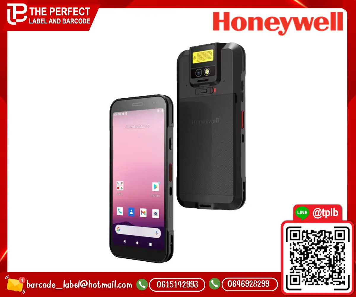 Honeywell_CT32