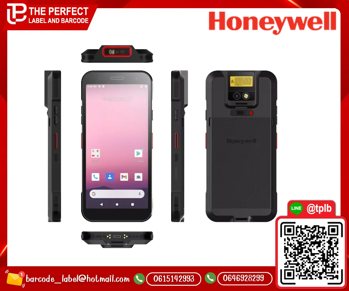 Honeywell_CT32
