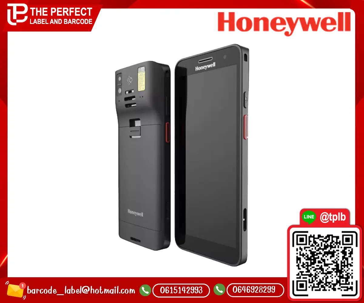 Honeywell_CT37