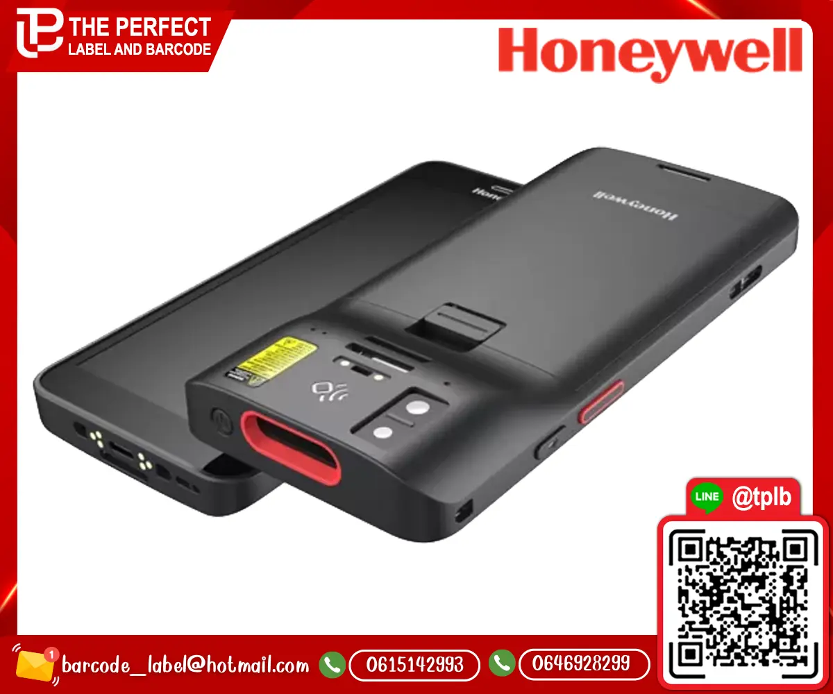 Honeywell_CT37